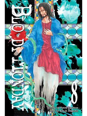 cover image of Bloody Monday, Volume 8